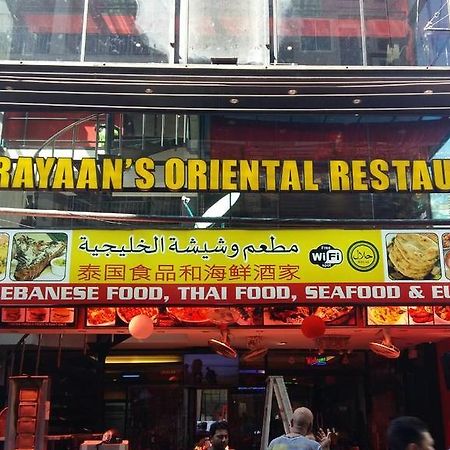 Rayaan Oriental Guest House & Restaurant Patong 外观 照片