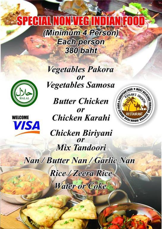 Rayaan Oriental Guest House & Restaurant Patong 外观 照片